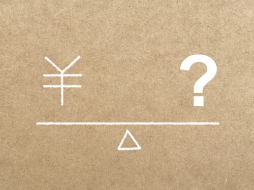 副業か節約か お金を貯める方法 アラフォー独女ひーこのもっと満ちｌｉｆｅ ブログ